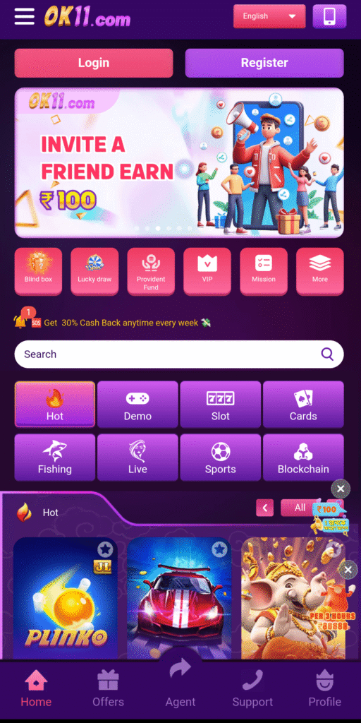 ok11 app